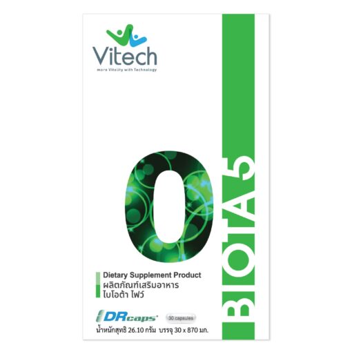 BIOTA 5 - Image 4