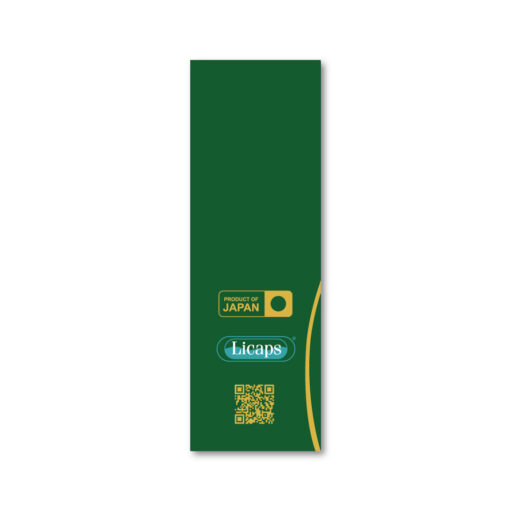 GAMMA-100 - Image 3
