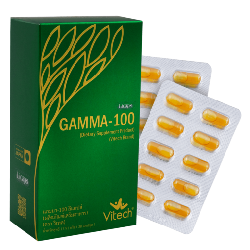 แกมมา-100 Gamma-100 Vitech วิเทค นวัตกรรมสุขภาพดีอย่างยั่งยืน