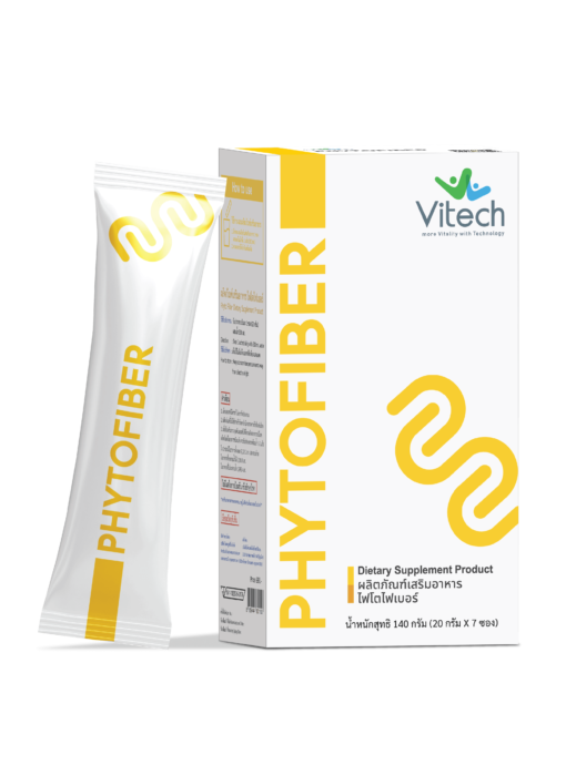 ไฟโต ไฟเบอร์ Phyto Fiber