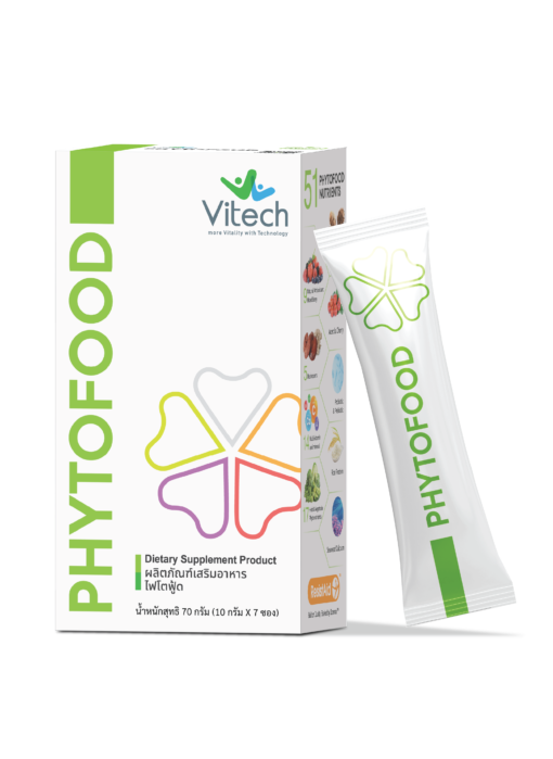 ไฟโตฟู้ด Phytofood