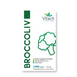 บล็อคโคลิฟ BroccoLiv Vitech วิเทค นวัตกรรมสุขภาพดีอย่างยั่งยืน