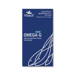 โอเมก้า-จี Omega-G