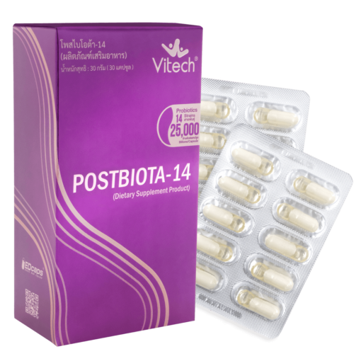 postbiota14 Vitech โพสไบโอต้า-14 วิเทค นวัตกรรมสุขภาพดีอย่างยั่งยืน